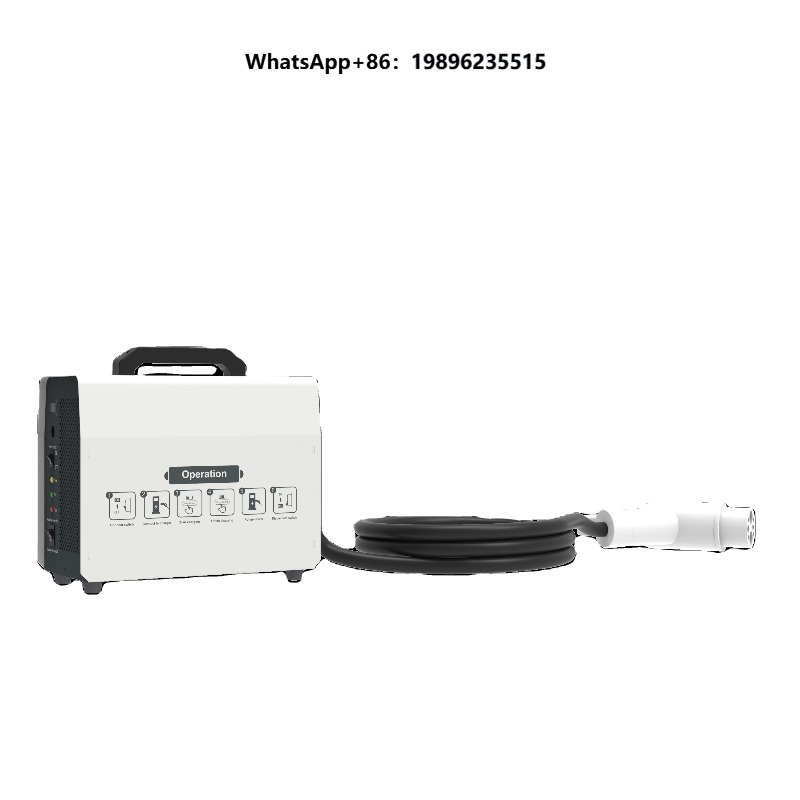 20KW-40KW EV Portable Charging - Portable Dc Fast Charger 20Kw Ccs2 评论和价格