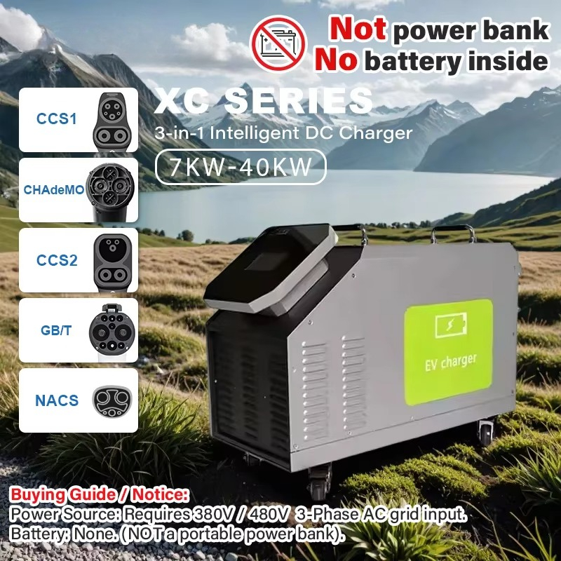 480V 3 Phase AC Power Input 7k - Portable Dc Fast Charger 20Kw Ccs2 评论和价格